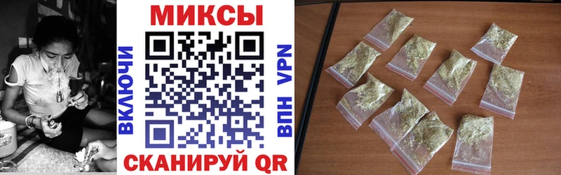 Бутират BDO 33%  Купить  Горячий Ключ 
