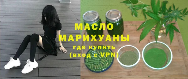 кокаин VHQ Краснотурьинск