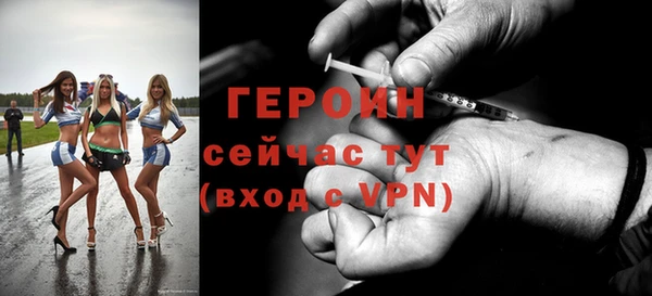 марки lsd Краснослободск