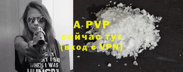 кокаин VHQ Краснотурьинск