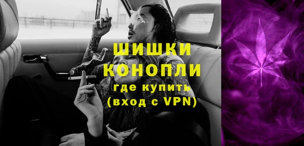 кокаин VHQ Краснотурьинск