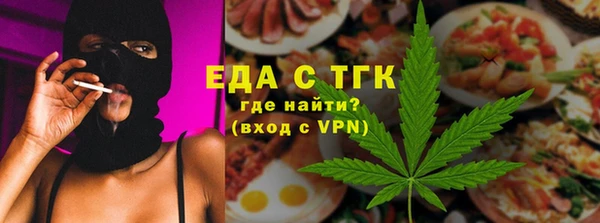марки lsd Краснослободск