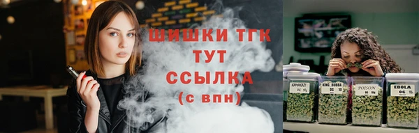 кокаин VHQ Краснотурьинск