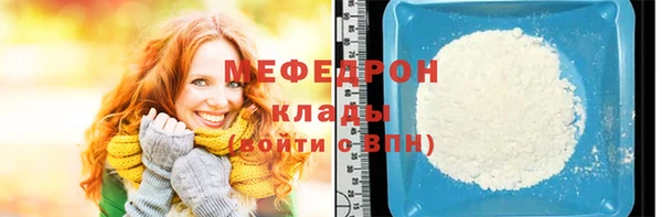 кокаин VHQ Краснотурьинск