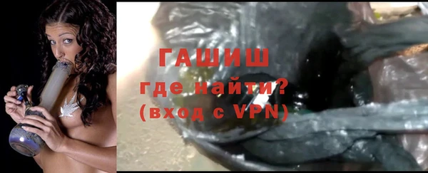 марки lsd Краснослободск