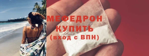 кокаин VHQ Краснотурьинск