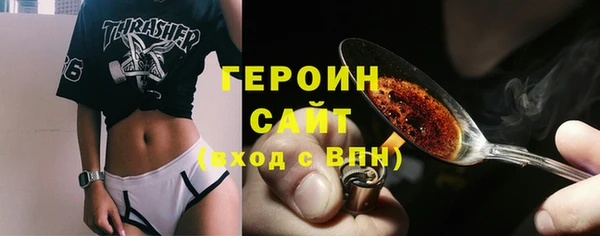 марки lsd Краснослободск