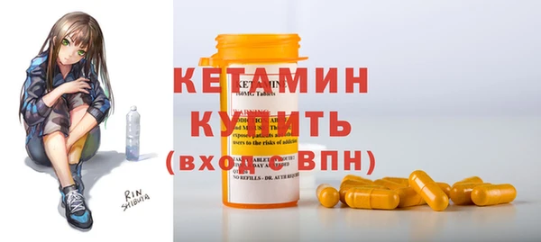 каннабис Красноперекопск