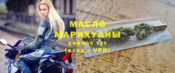 марки lsd Краснослободск