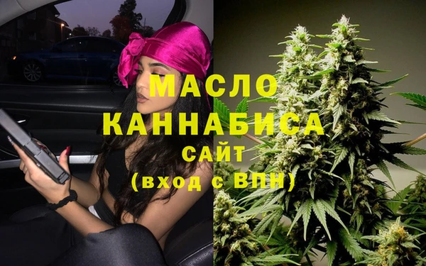 кокаин VHQ Краснотурьинск