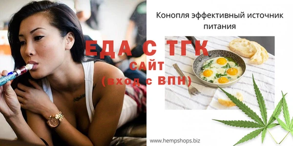 марки lsd Краснослободск