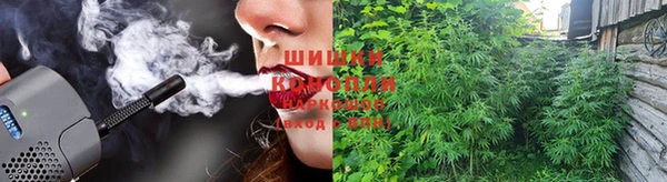 кокаин VHQ Краснотурьинск