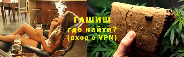 кокаин VHQ Краснотурьинск