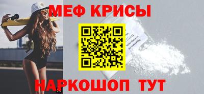 соль курить ск Будённовск