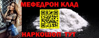 дживик Кумертау