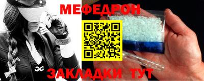 дживик Кумертау
