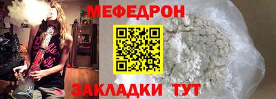дживик Кумертау