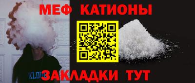 бутик Кулебаки