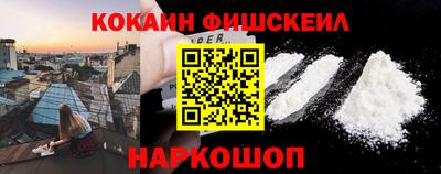 дживик Кумертау