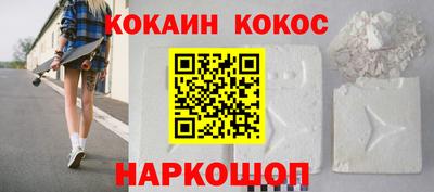 не бодяженный Бузулук