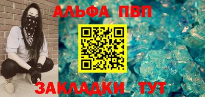 бутик Кулебаки