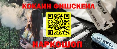соль ск Ликино-Дулёво