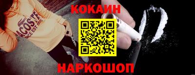 дживик Кумертау