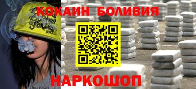 сатива Кунгур