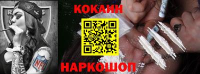 не бодяженный Бузулук