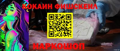 дживик Кумертау