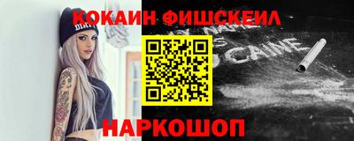 дживик Кумертау