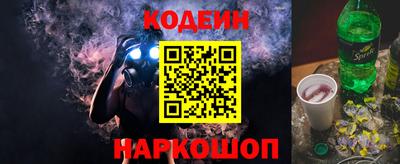сатива Кунгур