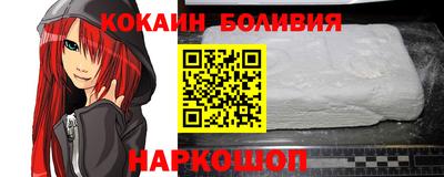 дживик Кумертау