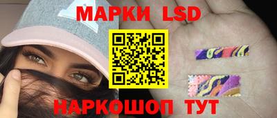 бутик Кулебаки