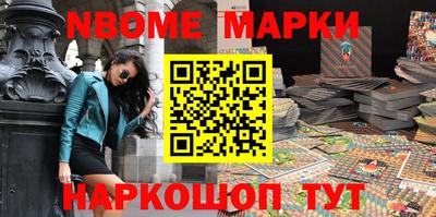 бутик Кулебаки