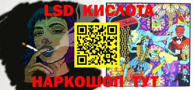 не бодяженный Бузулук