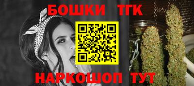 сатива Кунгур