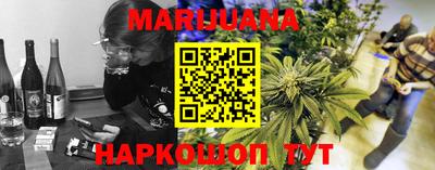 дживик Кумертау