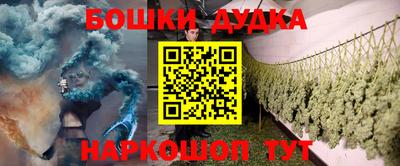 не бодяженный Бузулук