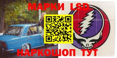 бутик Кулебаки