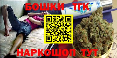 mdma Бугуруслан