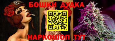 бутик Кулебаки