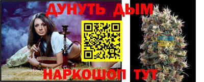 дживик Кумертау