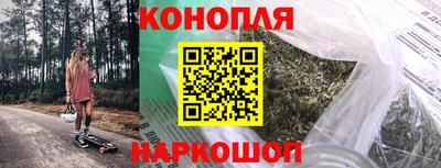 соль курить ск Будённовск