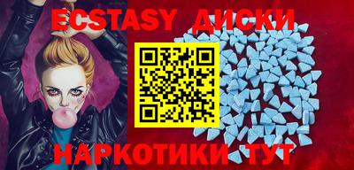 дживик Кумертау