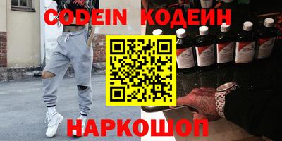 сатива Кунгур