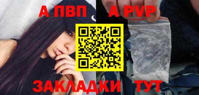 бутик Кулебаки