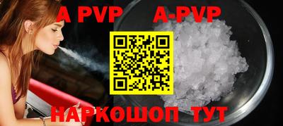 бутик Кулебаки