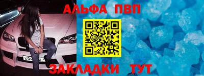 бутик Кулебаки