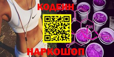 бутик Кулебаки